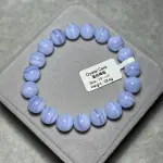 High quality blue veined agate 10+mm BA1508