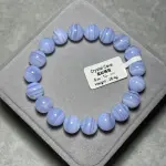 High quality blue veined agate 10+mm BA1509