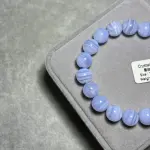 High quality blue veined agate 10+mm BA1509