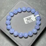 High quality blue veined agate 10+mm BA1510