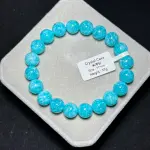 High quality moissanite amazonite 10mm TS1240