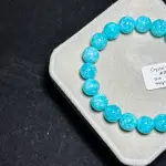 High quality moissanite amazonite 10mm TS1240