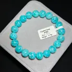 High quality moissanite amazonite 10mm TS1511