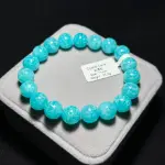 High quality moissanite amazonite 11mm TS1513