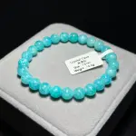 High quality moissanite amazonite 7.5mm TS1505