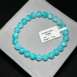 High quality moissanite amazonite 7.5mm TS1505