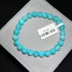 High quality moissanite amazonite 7.5mm TS1505