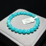 High quality moissanite amazonite 7.5mm TS1506