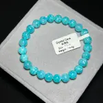 High quality moissanite amazonite 7.5mm TS1506