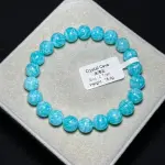 High quality moissanite amazonite 8.7mm TS1502