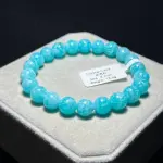 High quality moissanite amazonite 8.7mm TS1502