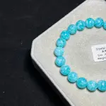 High quality moissanite amazonite 8.7mm TS1502