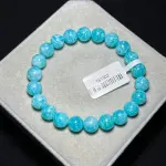 High quality moissanite amazonite 8.7mm TS1502