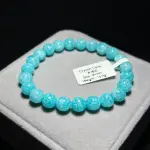 High quality moissanite amazonite 8+mm TS1507