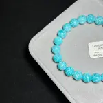 High quality moissanite amazonite 8+mm TS1507