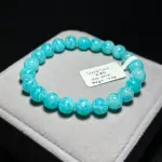 High quality moissanite amazonite 8+mm TS1508