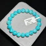 High quality moissanite amazonite 9+mm TS1509