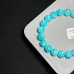 High quality moissanite amazonite 9+mm TS1509