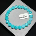 High quality moissanite amazonite 9+mm TS1509