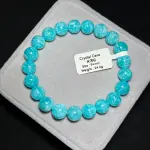 High quality moissanite amazonite 9+mm TS1510