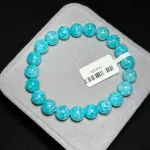 High quality moissanite amazonite 9+mm TS1510