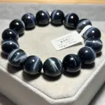 Blue tiger eye stone 13.8mm TR1501