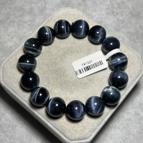 Blue tiger eye stone 13.8mm TR1501