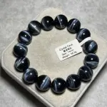 Blue tiger eye stone 14mm TR1500