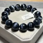 Blue tiger eye stone 14mm TR1500