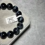 Blue tiger eye stone 14mm TR1500