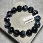 Blue tiger eye stone 14mm TR1500