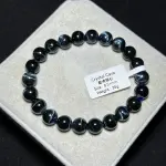 Blue tiger eye stone 8.5+mm TR1801