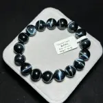 High grade blue tiger eye stone 12+mm TR1816