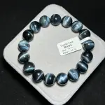 High grade blue tiger eye stone 12+mm TR1817