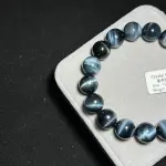 High grade blue tiger eye stone 12+mm TR1817