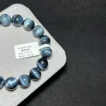 High grade blue tiger eye stone 12+mm TR1817