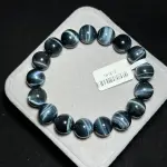 High grade blue tiger eye stone 12+mm TR1817