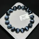 High grade blue tiger eye stone 12+mm TR1818