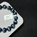 High grade blue tiger eye stone 12+mm TR1818