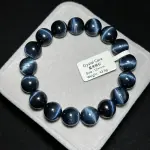 High grade blue tiger eye stone 12+mm TR1828