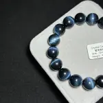 High grade blue tiger eye stone 12+mm TR1828