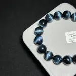 Premium blue tiger eye stone 12.2mm TR1829