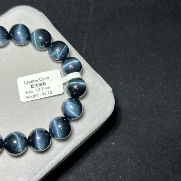 Premium blue tiger eye stone 12.2mm TR1829