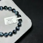 Premium blue tiger eye stone 8.9mm TR1827