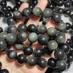 Obsidian 8mm /10mm /12mm /14mm