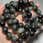 Obsidian 8mm /10mm /12mm /14mm