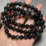 Obsidian 8mm /10mm /12mm /14mm