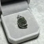 Czech meteorite pendant FX1551