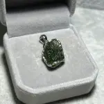 Czech meteorite pendant FX1551