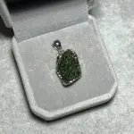 Czech meteorite pendant FX1551